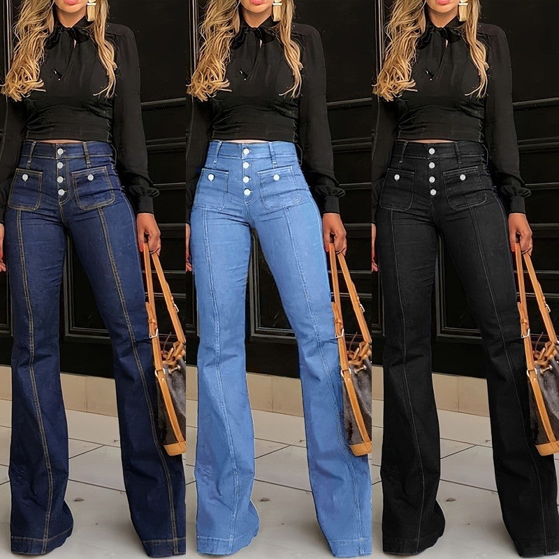 🔥🔥Half-price limited-time offer👖Women's Fashionable High-Waisted Flared Jeans