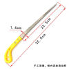 🔥 LAST DAY PROMOTION - 40%OFF 🔥 Portable Outdoor Hand Saw