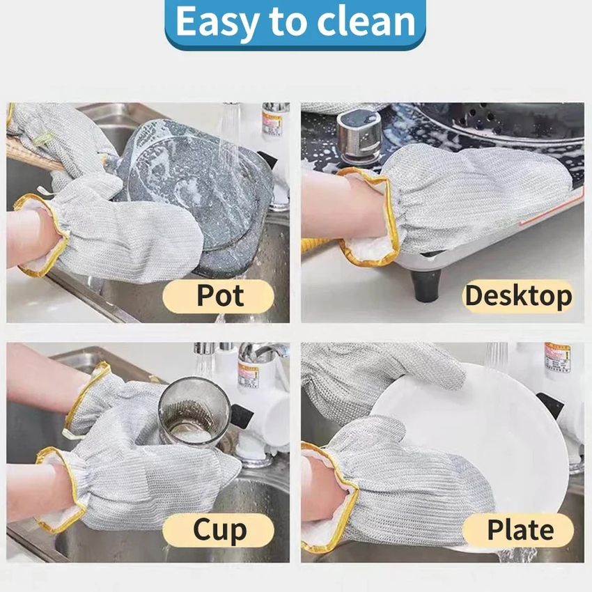 🧤 BUY 2 GET 1 FREE! ✨ Dishwashing Wire Gloves - Cut-Resistant & Flexible, Protect Hands from Sharp Edges and Hot Water, Durable for Daily Use 🍽️📦