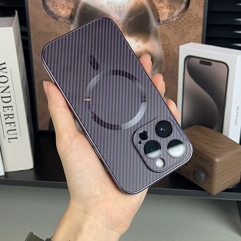 🔥Limited Time 50% OFF🔥IPhone Advanced Carbon Fiber Magnetic Phone Case