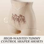 🔥🩲 Tummy control & comfort – women's high-waisted shorts | 🎉Buy more, save more🎉