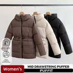 💥Limited-time offer, while stocks last💥Women's Warm Solid Drawstring Puffer Jacket